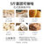 九阳(Joyoung)厨师机和面机家用商用小型搅拌揉面机全自动料理机搅拌JYN-C901(金色 热销)第5张高清大图