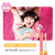 松下（Panasonic）儿童电动牙刷EW-DS32-P 细软刷毛声波振动牙刷3-6-12岁宝宝自动牙刷 干电池式 粉色(粉色)第6张高清大图