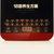 美的（Midea）MK-GE1703C 养生电水壶（金色红色随机发）煎药壶煮茶水壶(图片色)第3张高清大图