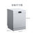 西门子 SIEMENS SJ235W00JC 13套5D喷淋双重烘干 立式家用洗碗机 （白色）第2张高清大图