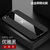 OPPO A83手机壳布纹磁吸指环a83超薄保护套A83防摔新款商务男女(黑色)第2张高清大图