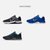 Nike耐克运动鞋男2021夏季新款AIR MAX黑武士气垫鞋跑步鞋 男鞋 CJ8058(402深大洋蓝/灰绿/黑/橡皮暗褐 40.5)第2张高清大图