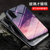 VIVOX50手机壳新款步步高X50PRO星空彩绘玻璃壳x50pro防摔软边保护套(星空月牙 X50)第4张高清大图