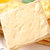 芝莉Gery 印尼进口奶酪味夹心饼干100g/110g/200g/220g/280g/308g（新疆西藏不发货）(奶酪味100g)第5张高清大图