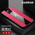 小米红米K30PRO手机壳布纹磁吸指环k30pro超薄保护套K30pro防摔商务新款(红色)第4张高清大图