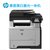 惠普（hp） M521dw 黑白 激光 数码 多功能 一体机 打印机 复印机 复合机 传真机第4张高清大图