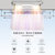 NVC雷士建装智能照明晾衣机电动升降除菌烘干室内阳台电动晾衣架(默认 照明款)第5张高清大图