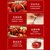 结婚网红石榴气球订婚婚房双层婚礼红色婚庆场景布置装饰用品大全(酒红系列2（65个）)第4张高清大图