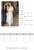 2021夏季新款中国风气质日常款旗袍纯色刺绣蕾丝连衣裙(白色 M)第10张高清大图