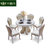 卡富丹 欧式实木餐桌 小户型餐桌椅组合英式吃饭圆桌子客厅套装家具G903(白色 圆餐桌)第5张高清大图