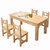 实木儿童桌椅学习写字书桌学生课桌套装幼儿园小餐桌方桌松木桌子(需要清漆补差价)第5张高清大图