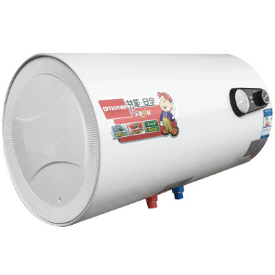 奇田（Qitian）DRB-40-C圆桶防电墙 电热水器圆桶储水式电热水器 2000W