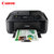 佳能（Canon）MX538 喷墨多功能打印机一体机无线办公家用彩色复印扫描传真(套餐2送A6相片纸)第5张高清大图
