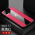 VIVO S7手机壳防摔全包步步高s7布纹磁吸指环S7商务保护套(红色)第3张高清大图