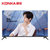 康佳（KONKA）LED65U5 65英寸 4K超高清全面屏 智能网络wifi 语音操控 液晶平板电视第2张高清大图