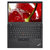 ThinkPad T470S(20HFA01VCD)14英寸商务笔记本电脑 (i7-7500U 8G 512GB 集显 Win10 黑色）第2张高清大图