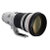 佳能（Canon） EF 400mm f/2.8L IS II USM 远射定焦(官方标配)第5张高清大图