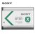 索尼（SONY）原装NP-BX1 锂电池/沣标充电器（适用/H&HX系列/MV1/部分AS系列/WX500/350）第2张高清大图