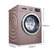 博世(BOSCH) XQG100-WAP282662W 10公斤 变频 除菌液 LED触控面板 滚筒洗衣机 （玫瑰金）第4张高清大图
