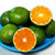刘陶鲜果 宜昌青皮蜜桔柑橘10斤（48-55个）美享第3张高清大图