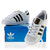【亚力士】Adidas/阿迪达斯 三叶草复古板鞋情侣款Originals superstar白黑金标 C77124(白色 42)第2张高清大图