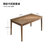 家逸 实木餐桌餐椅餐桌椅组合饭桌家用吃饭桌子方桌(1.35米单个餐桌)第4张高清大图