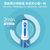 美的(Midea) 小蓝鲸牙齿清洗冲牙器MC-BJ0101 便携式洗牙神器家用 水牙线 洗牙器 洁牙器 非电动牙刷(蓝色 热销)第5张高清大图