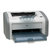 惠普（HP）LaserJet 1020 Plus 黑白激光打印机 【惠普旗舰 品质保障】(官方标配)第2张高清大图