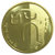 【珍源藏品】中国流通纪念币 硬币收藏 和字书法纪念币 和字书法纪念币全套亚克力盒装(2009年（和一）篆书纪念币 单枚)第2张高清大图