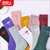 南极人袜子女五双装中长筒棉质日韩系秋冬款堆堆袜少女网红高筒袜(20190702D 均码)第3张高清大图