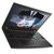 联想(ThinkPad)T560系列 15.6英寸轻薄笔记本电脑 T560大屏商务办公 高清屏 含指纹识别(T560-2NCD/8G/500G)第2张高清大图
