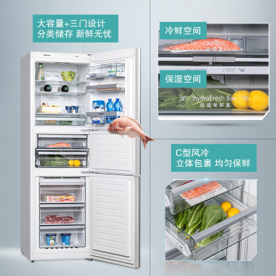 西门子（SIEMENS）三门冰箱 创新混合制冷 零度保鲜 BCD-274W(KG28UA220C)(象牙白 274L)