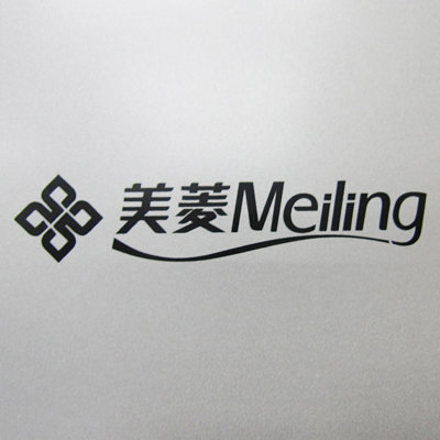 美菱（MeiLing）BCD-206L3C冰箱