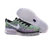 Nike/耐克 FLYKNIT AIR MAX男女 彩虹编织气垫跑步鞋休闲鞋620469-001(620469-004 45)第4张高清大图