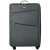 法国LEXON乐上 航空防水25寸 时尚拉杆箱  旅行箱 行李箱LN1050(灰色G)第2张高清大图