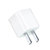 Apple/苹果 Apple 5W USB 电源适配器(白色)第4张高清大图