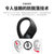 JBL ENDURANCE SPRINT无线蓝牙运动耳机IPX7防水极限运动跑步耳塞(青色 官方标配)第4张高清大图