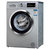 博世(Bosch) WAN201680W 8公斤 变频滚筒洗衣机(银色) 静音降噪 环保节能第5张高清大图