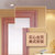 TATA木门 简约时尚玻璃镶嵌卫生间门厨房门 厕所门定制房门@022(流金色 规格)第3张高清大图