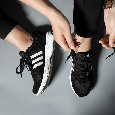 Adidas阿迪达斯男鞋2020春季新款休闲运动鞋轻便防滑跑步鞋G28976(G28976黑色 43)