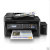 爱普生Epson墨仓式L565彩色打印机 有线网络打印 办公一体机 打印复印扫描传真 无线一体机(黑色)第4张高清大图