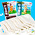 广济桥 酸奶片糖2包400克零食（新疆西藏青海不发货）(原味 400克)第2张高清大图