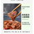 【包邮】老北京炖牛肉火锅1000g/装，老北京地道味儿，接单后48小时发货！第3张高清大图