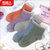 南极人袜子女五双装中筒棉袜四季可穿可爱休闲居家吸汗透气运动袜(25162-3 均码)第4张高清大图