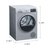 西门子（SIEMENS）高端洗烘套装 10KG滚筒变频洗衣机全自动 智能添加 9KG热泵烘干机1A80W+5681W(银色 WT47W5681W)第5张高清大图