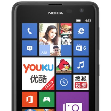 诺基亚（NOKIA）625H Lumia625H 3G智能手机（8G）（黑色） WCDMA/GSM 4.7英寸大屏 1GHz双核处理器 512MB RAM运行内存 500万像素 联通定制