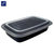 安居先森美式加厚带盖单格方餐盒150套/箱 透明1250ml（箱）(透明)第2张高清大图