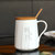 创简坊（CJIANFF） 陶瓷情侣杯马克杯可爱水杯带盖勺早餐杯牛奶咖啡杯子(biu配竹盖钢勺)第3张高清大图