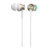 索尼 （sony）MDR-EX450入耳式耳机通用 简约设计 金属材质(白金色)第4张高清大图