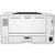 惠普（HP）M403DW黑白激光打印机自动双面打印 无线网络 替代401D 套餐四第4张高清大图
